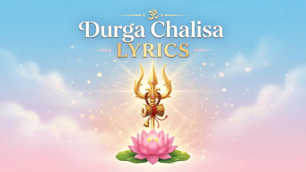 Durga Chalisa Lyrics in English with Meaning (Full Text)