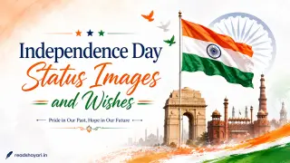 Happy Independence Day Status Images and Wishes 2026